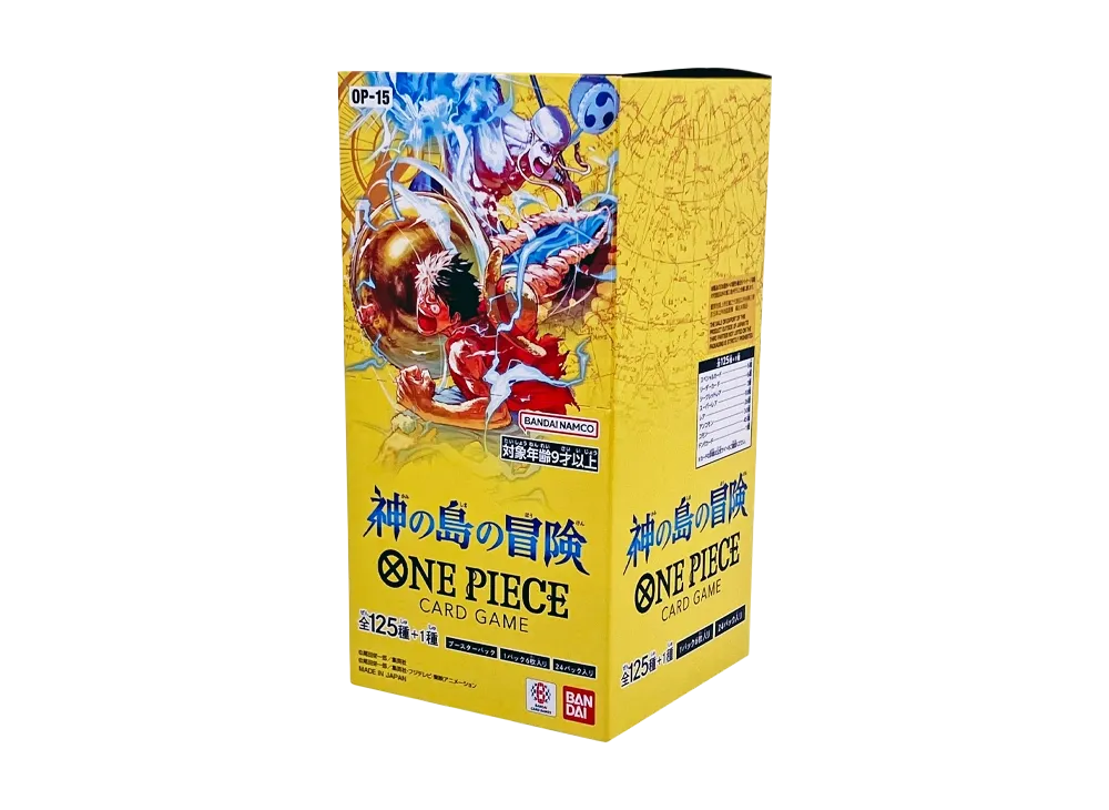 ワンピースカードゲーム ブースターパック「神の島の冒険」ボックスの